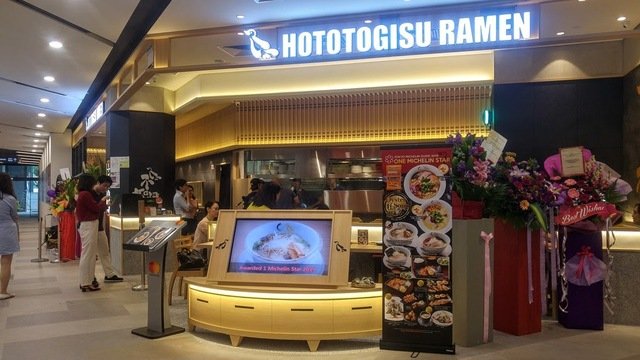 Culinary corner: List of the most famous ramen noodle shops in Japan (Part 1) 2